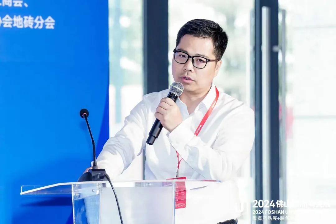 直击中国陶瓷原料高峰论坛现场!观众热情高涨,行业专家踊跃发言!