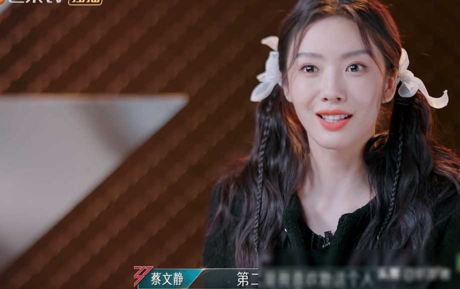 郭碧婷当队长遇困境:人气低小考零票,靳梦佳崩溃落泪引同情