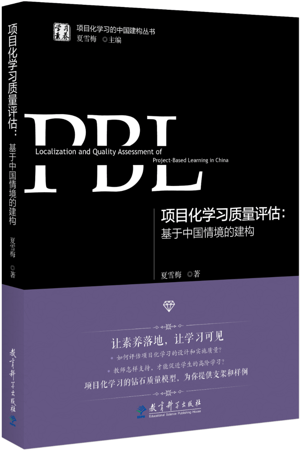 七年级下册教案百度网盘_七年级上下册教案下载_七年级下人教版教案