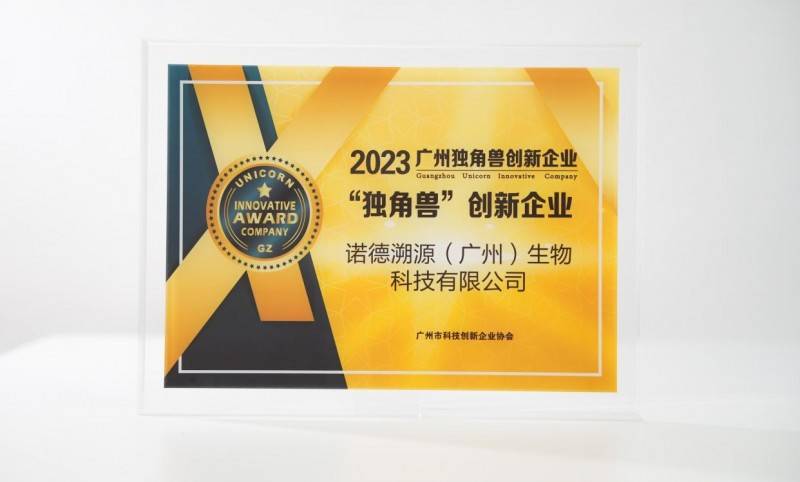 溪木源全新品牌tvc发布,携手品牌代言人朴树探寻"自然