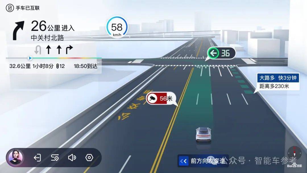 百度智能汽车全家桶上新:智驾"全国都能开",地图上车华为特斯拉