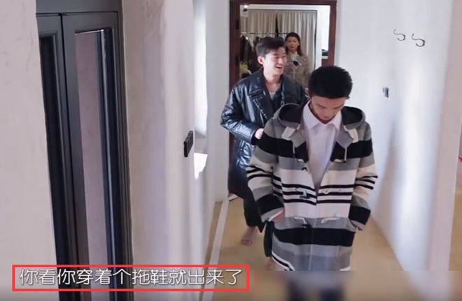 仍然当着他的面继续在给马天宇等等其他嘉宾讲述对方因为这一点的错误