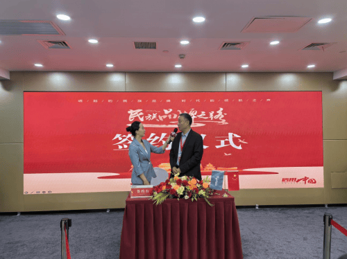 祝贺黑龙江立高科技股份有限公司入围《信用中国》栏目组