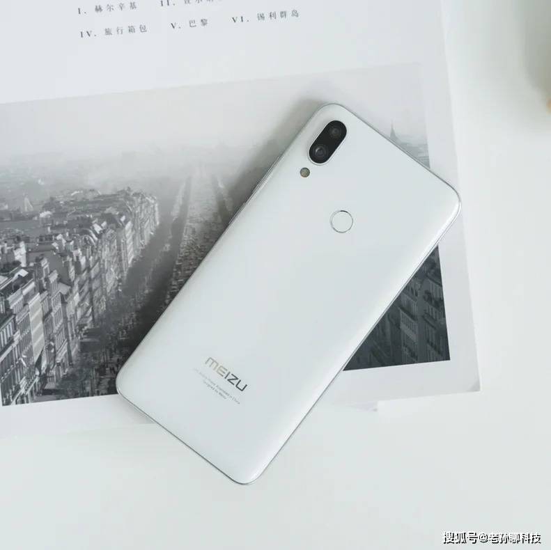 魅族21 note即将发布,中端机搭配大电池,销量重回主流?