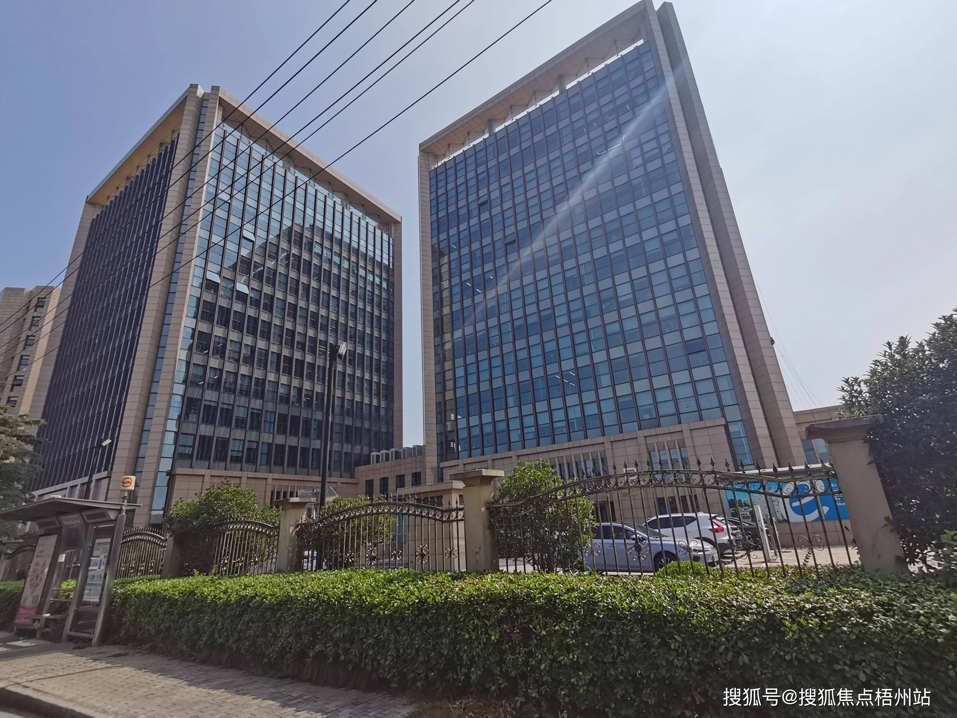 2024年上海德邦双子楼物业公司是哪家呀 管理费多少呢