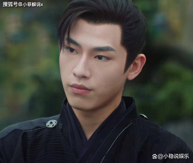 男团出道,辛云来不是科班,却凭《与凤行》一个悲情配角圈粉无数