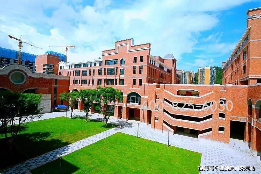 在逸景第一小学的隔壁是六中珠江中学,是海珠民办里不错的学校,前几年