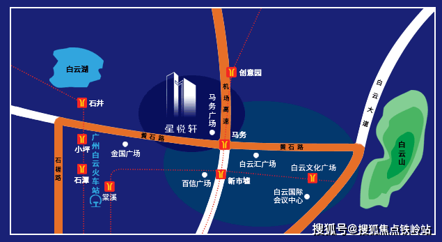 轩售楼处电话|售楼中心(24小时电话)楼盘详情/房价_黄石_白云区_户型