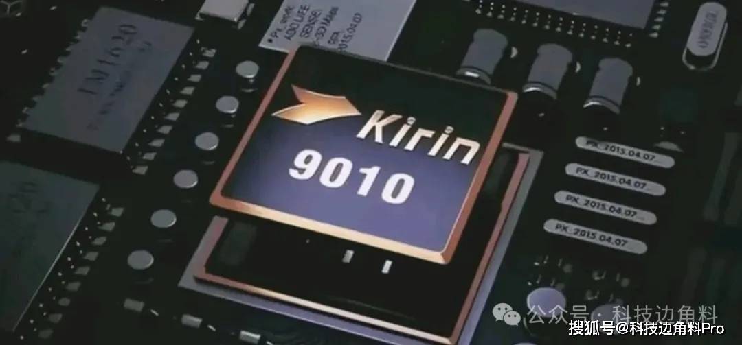 华为pura70的麒麟9010跑分不敌骁龙8 ?一点不丢脸,还得点个赞!