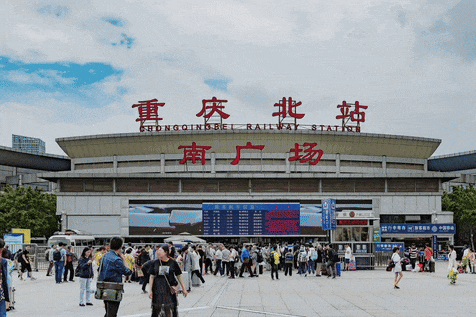 成渝人口现状背后的经济大棋_重庆_成都_两地