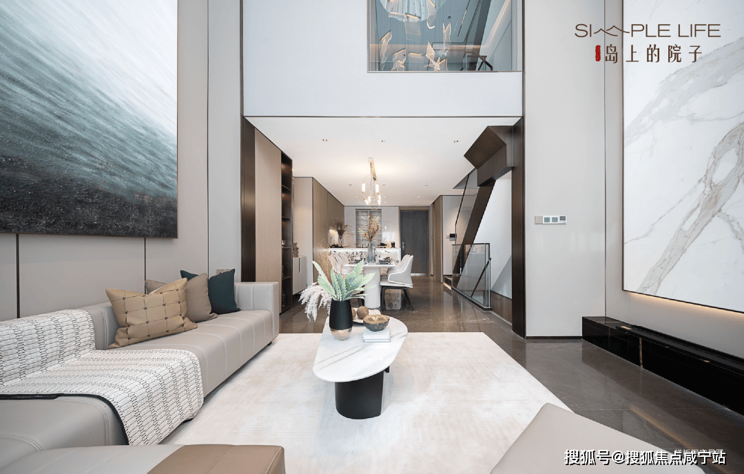 上海路劲象屿岛上的院子售楼处丨路劲象屿岛上的院子