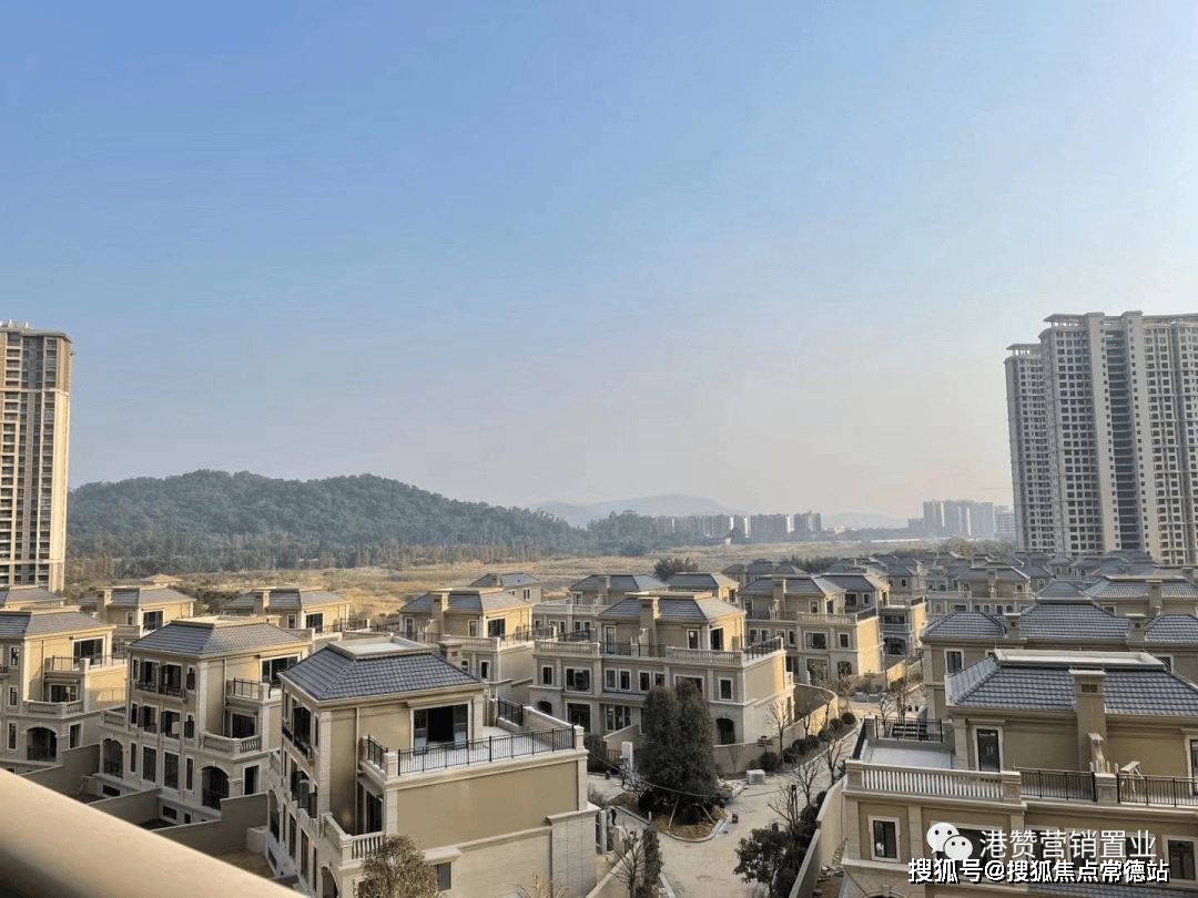 畔山中心城售楼处电话→售楼中心首页网站→楼盘百科详情→24小时热线