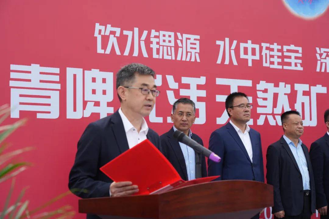 宝鸡市委常委,副市长高宏真,青岛啤酒集团副总裁王少波,青岛啤酒集团