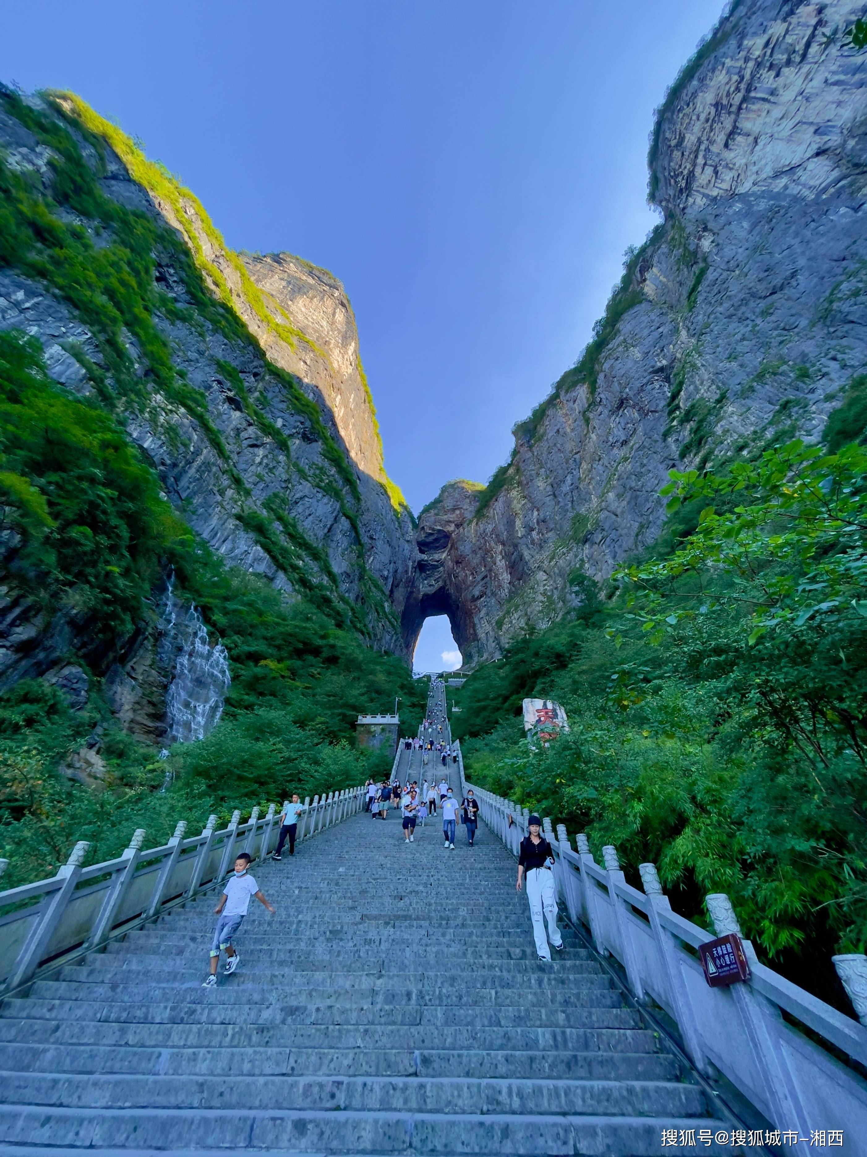 张家界风景图真实图片