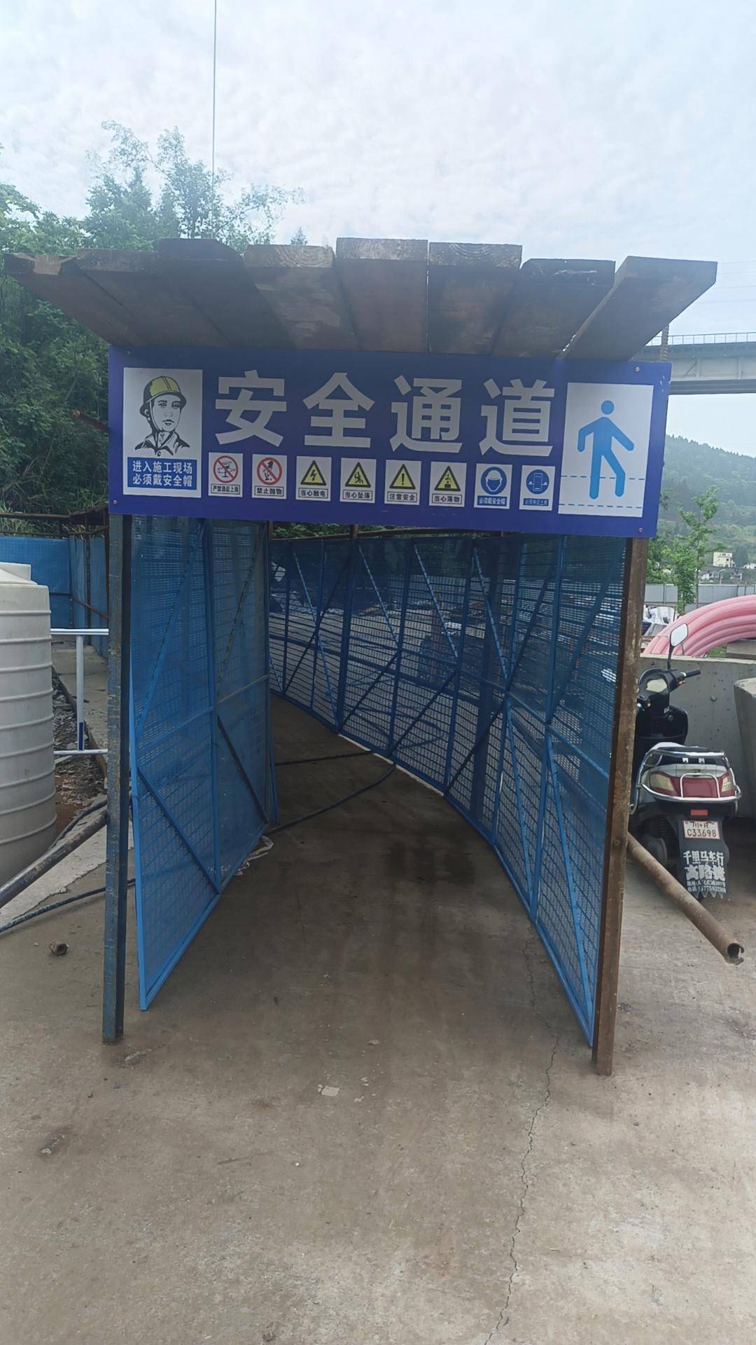南充施工现场标识标牌安装制作,南充工地围挡安装设计,工地大门