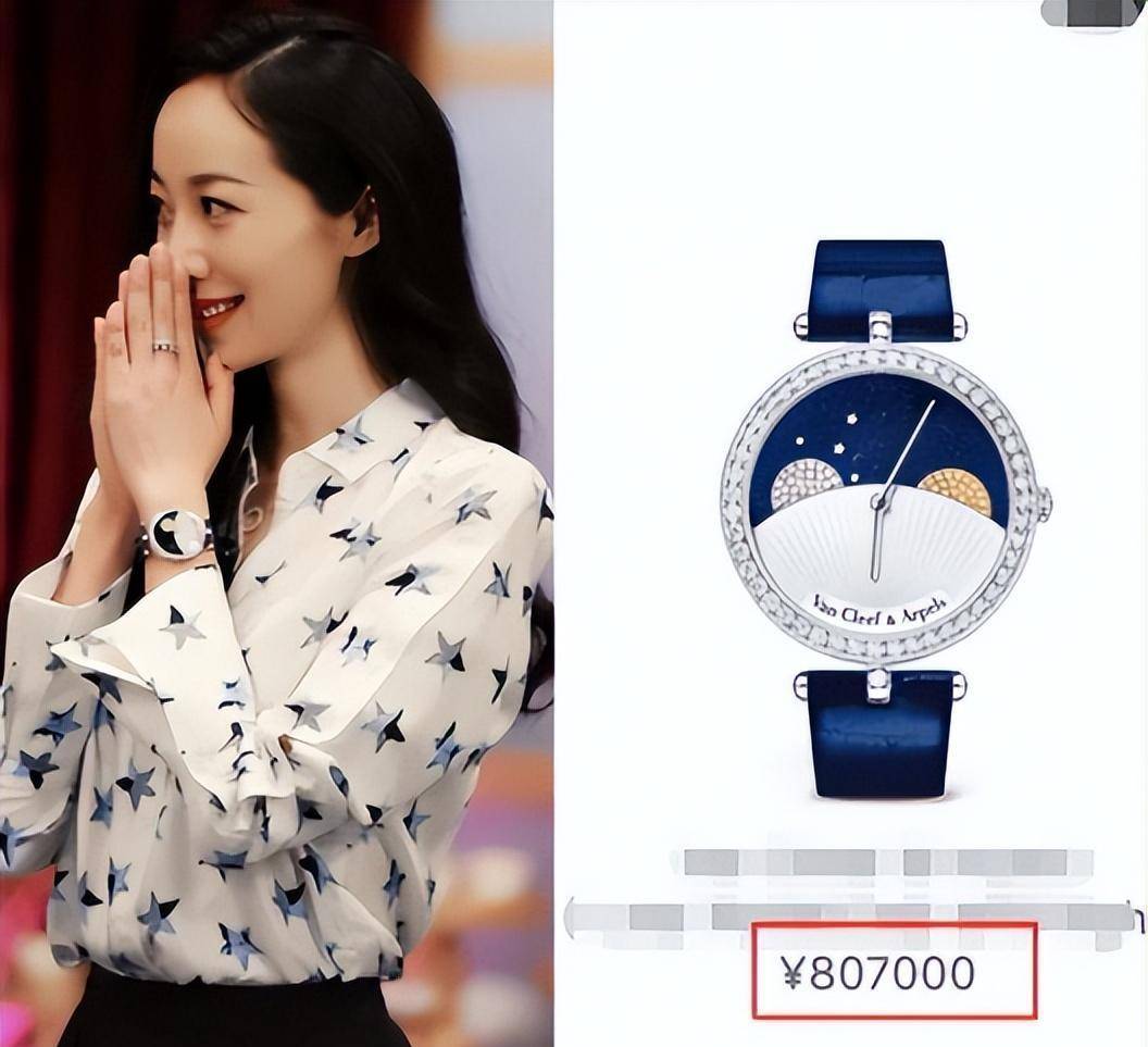 "维权大师韩雪",住3.5亿别墅带7000万钻戒,18岁就已身价过亿