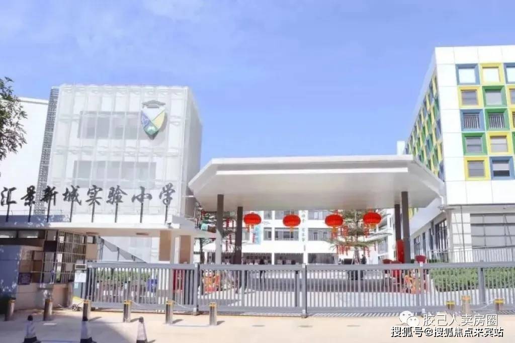 华南农业大学,广东科学技术职业学院等省级院校坐落于此,为学术研究和