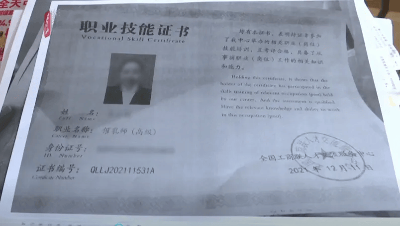 欺骗!贵州一宝妈入住月子会所,期间竟患上乳腺炎