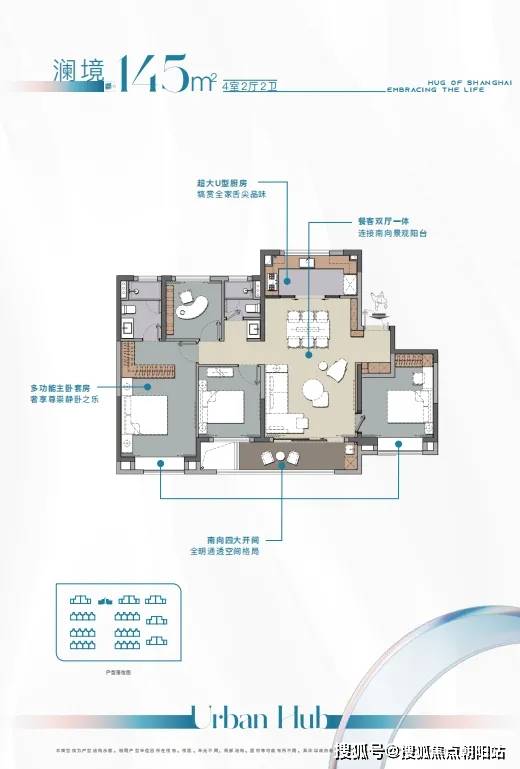 浦发虹湾-浦东(浦发虹湾)首页网站|浦发虹湾欢迎您