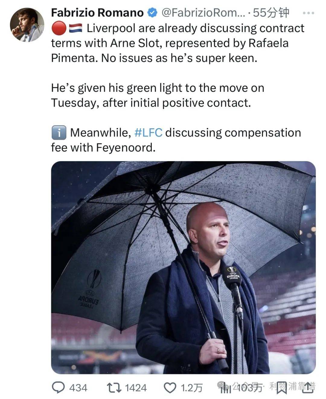 渣叔道歉,新帅.