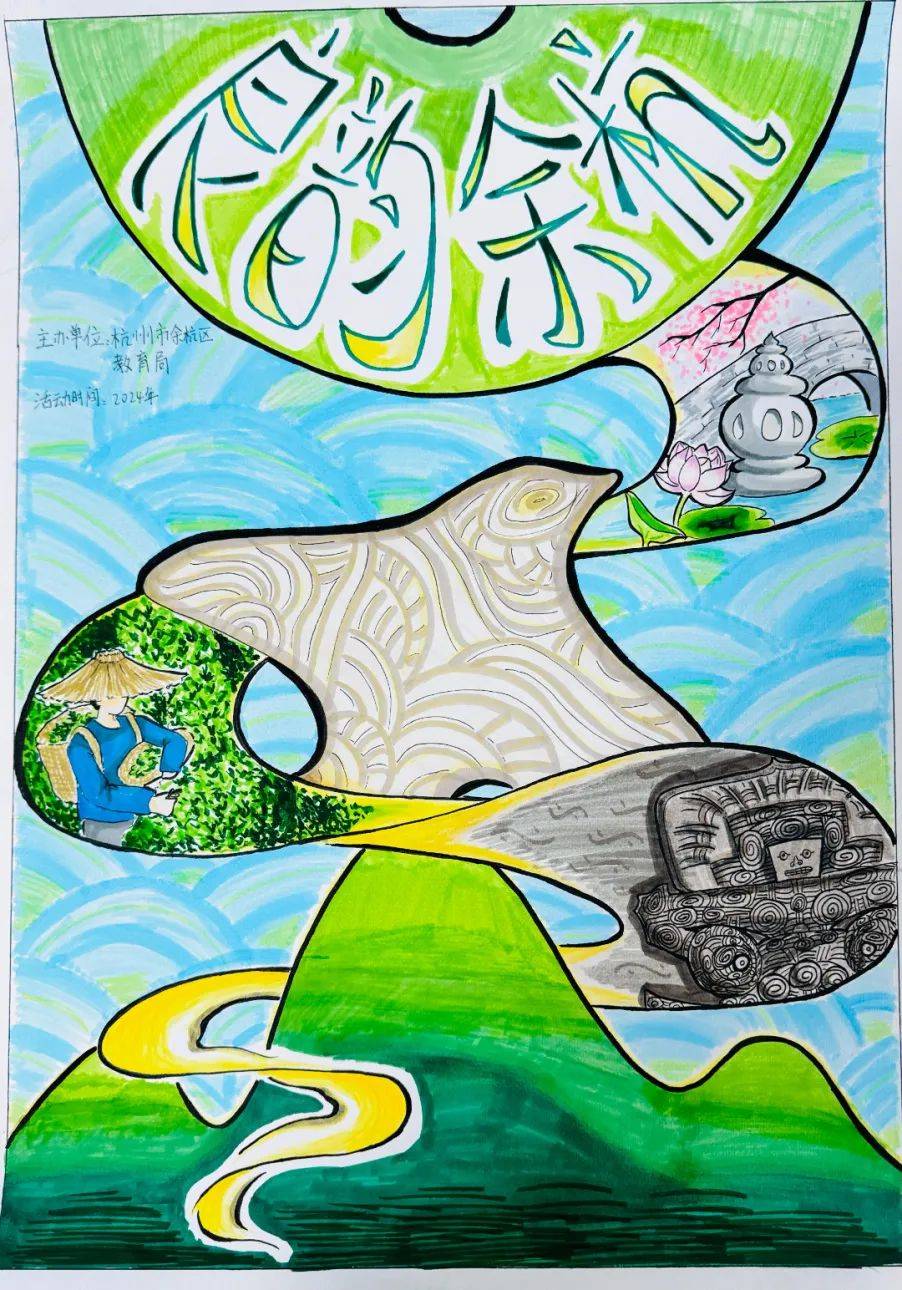 杭州新理想高级中学:校园美术展来啦!