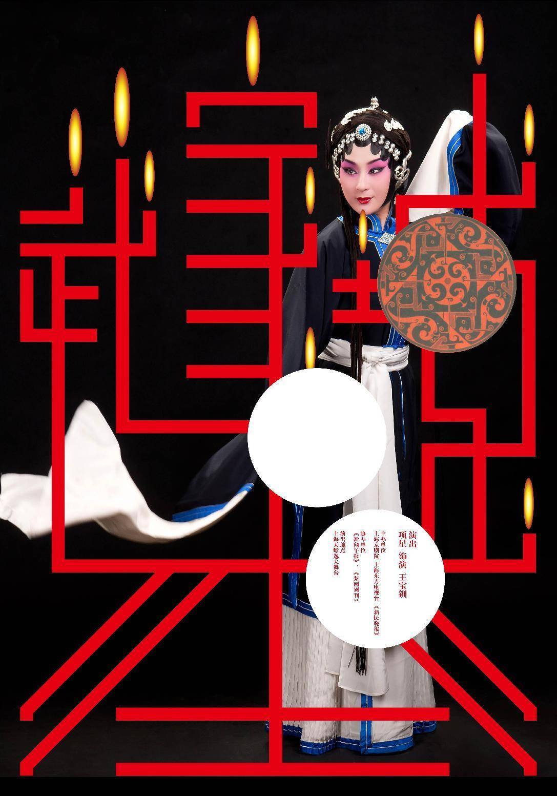 高端奢侈品牌有哪些艺术大师照片戴帆（DAI FAN）_搜狐汽车_搜狐网