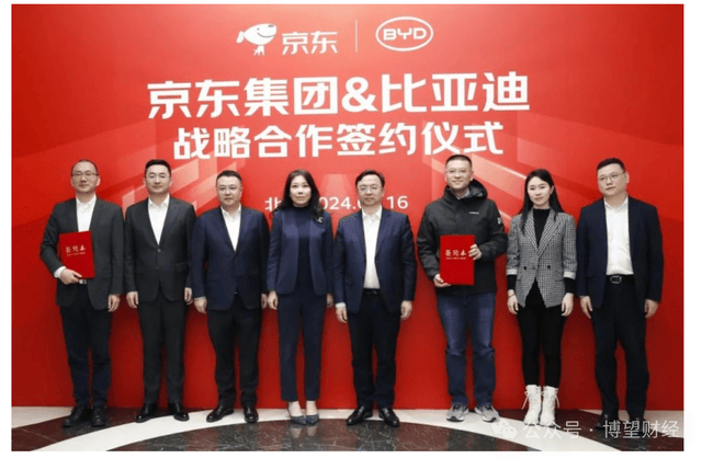 京东另类入局新能源汽车,是"灵药"还是"毒药"?