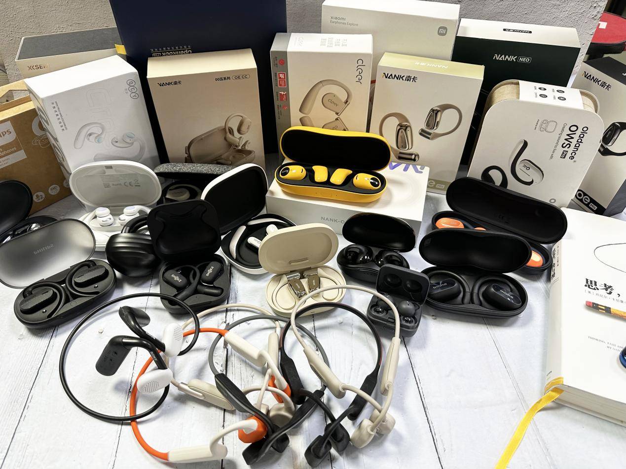 如何选开放式耳机？2024五款主流爆款推荐！