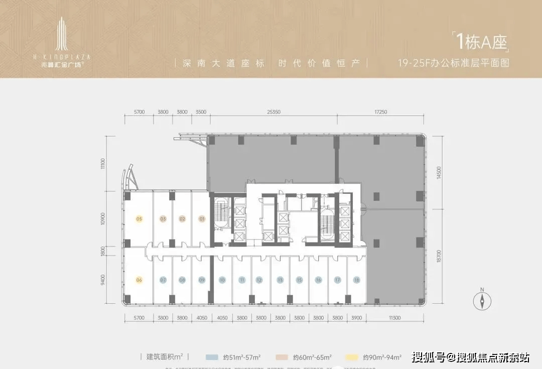 罗湖兆鑫汇金广场(深圳)售楼处_兆鑫汇金广场营销中心