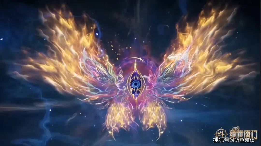 是由霍雨浩的灵眸武魂,和王冬的光明女神蝶武魂融合后产生的武魂融合