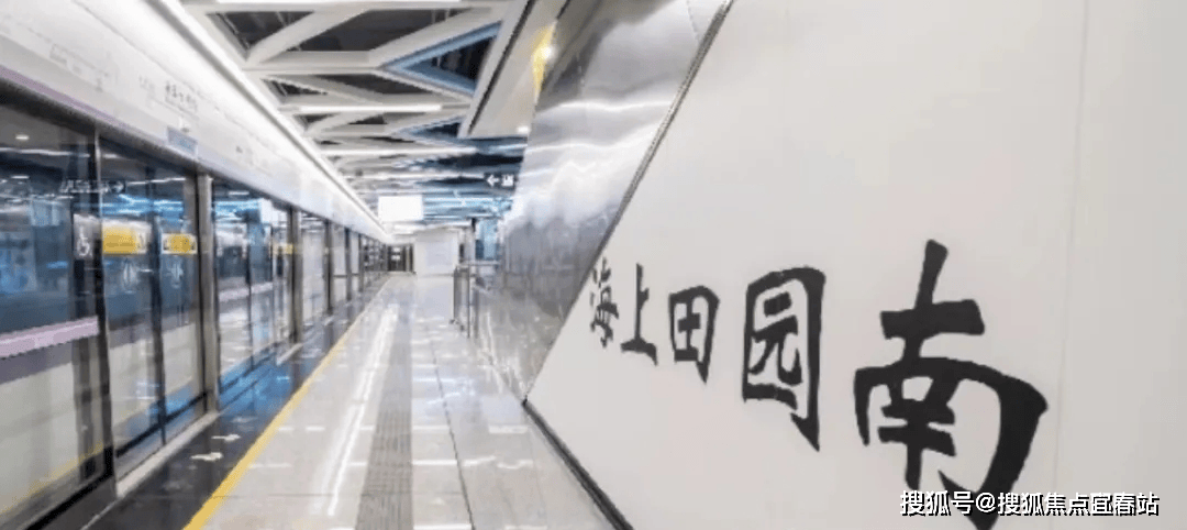 深圳会展湾雍境首页网站丨会展湾雍境楼盘详情|户型配套_楼盘简介