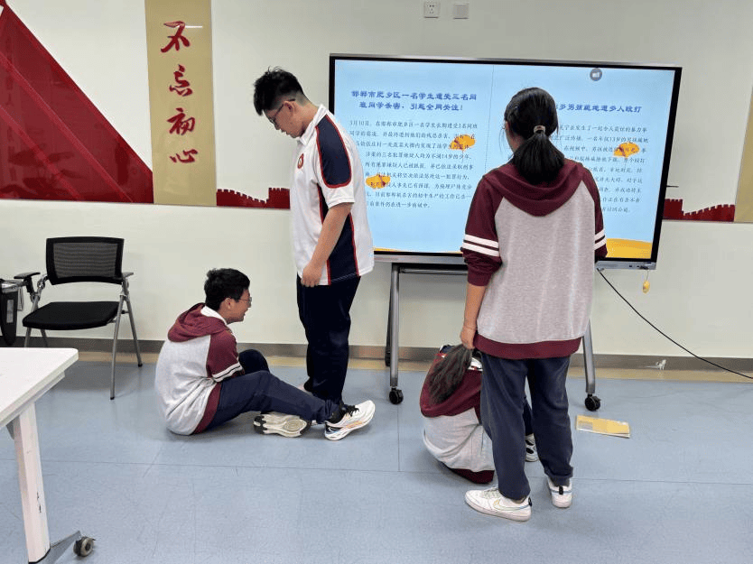 郑州市第七初级中学道德与法治组举办时政述评比赛