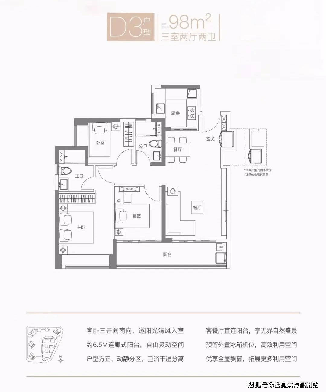 >美域蓝湾售楼中心电话>楼盘百科详情>首页网站2024-04-281706>发布于