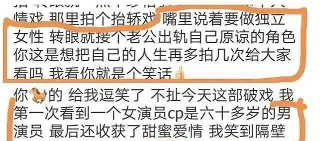 主角辞演,拉来"救场",却成就"经典",迎来事业"巅峰"!