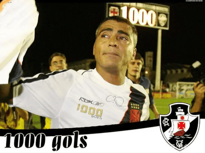 罗马里奥:只有2个人比我更强,c罗跟我差不多,姆巴佩哈兰德稍逊