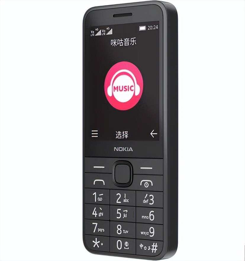 诺基亚新220 4g功能开售,几乎没人买账!