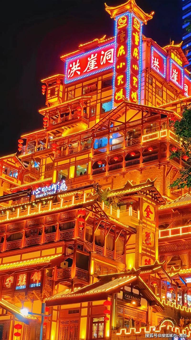 第一次去重庆必去打卡点,重庆自由行旅游路线和景点攻略,新手必看!