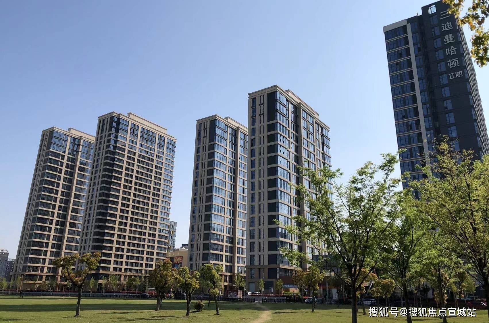 松江三迪曼哈顿(售楼处)三迪曼哈顿首页网站|三迪曼哈顿售楼处欢迎您