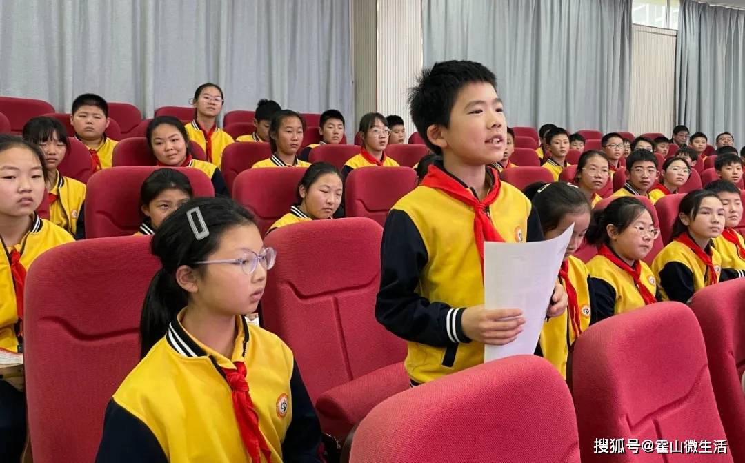 霍山文峰小学成功举办防震减灾知识讲座与演练活动