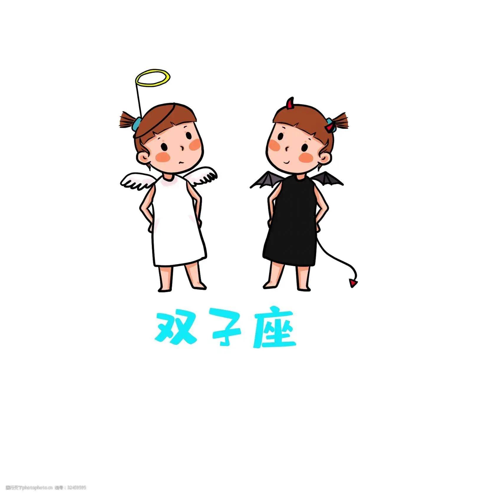 动漫 卡通 漫画 设计 矢量 矢量图 素材 头像 1680_1680