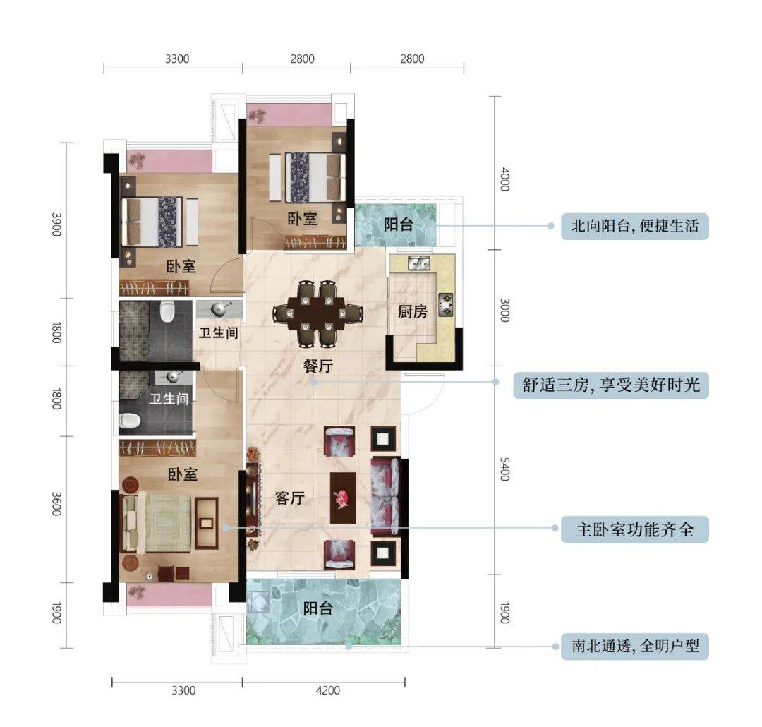 丨佳阳61大都府售楼处地址 户型图 最新房源价格_幼儿园_中心_楼盘