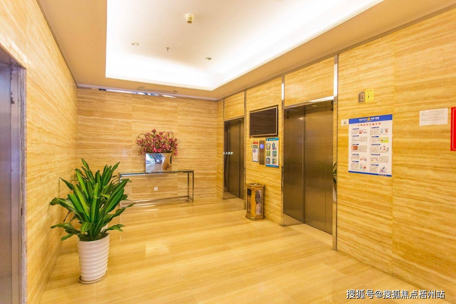 2024年深圳奥康德大厦写字楼怎么样?优质物业直租房源 【预约通道】