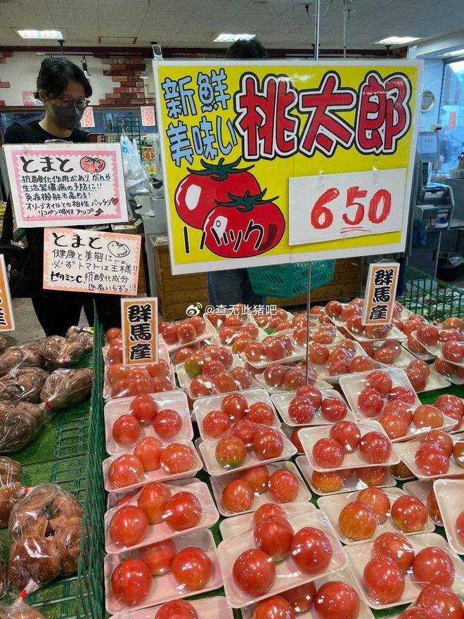 日本物价为何突然暴涨，一颗白菜100元，民众为高物价发愁