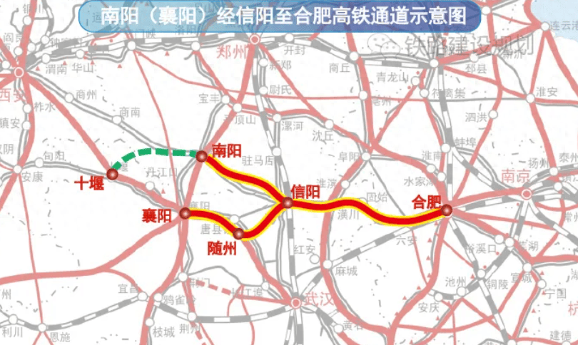 合西高铁信阳段线路图图片