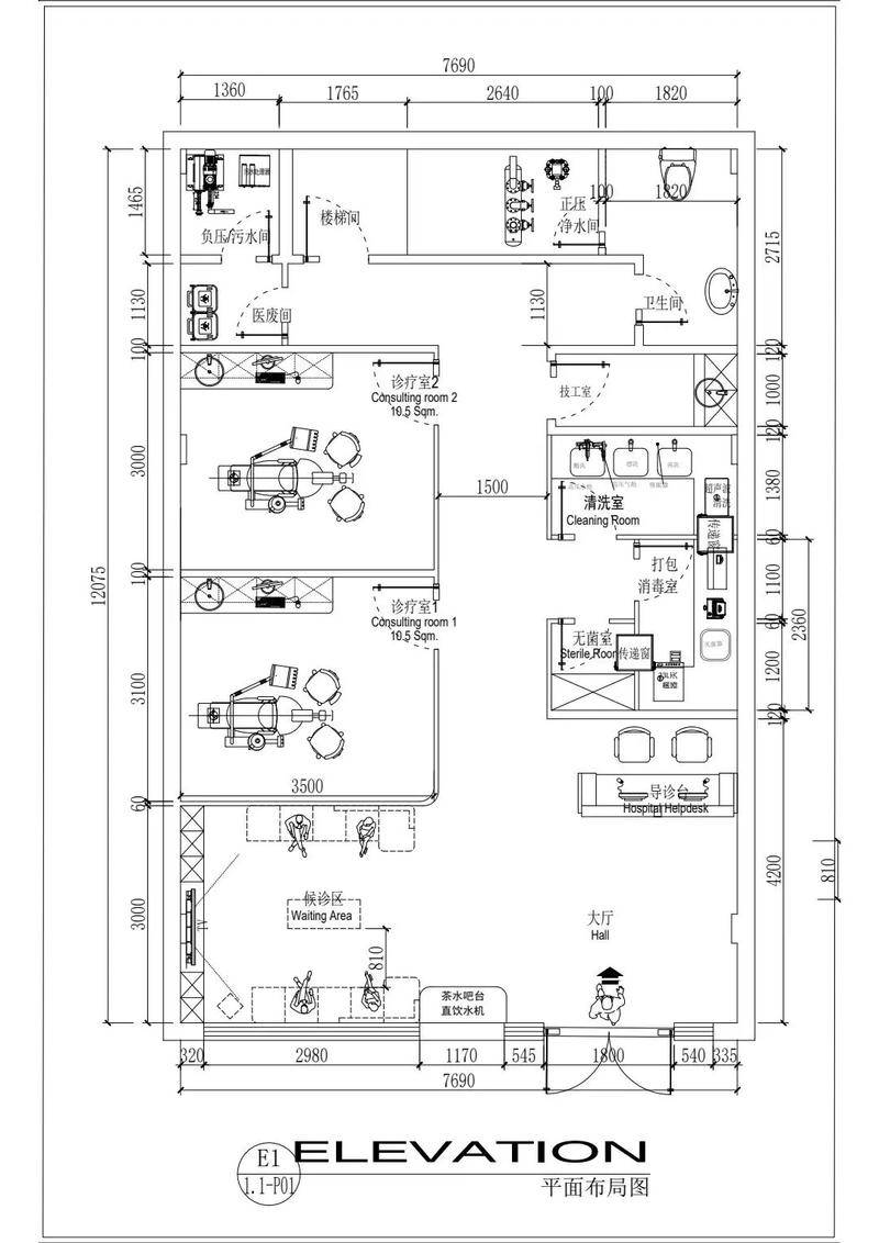 功能性与美观性的平衡:探讨现代诊所设计的关键要素