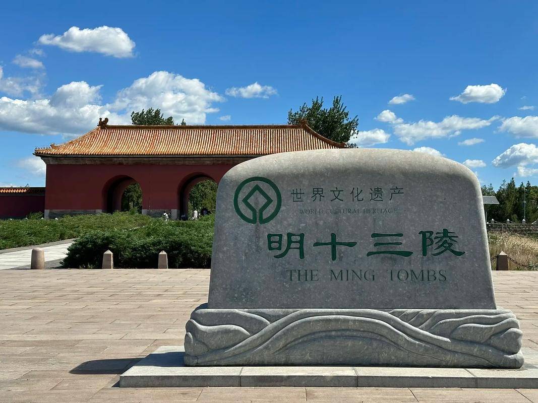 旅游攻略!北京导游费用多少钱一天?