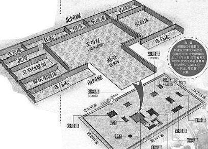 户型 户型图 平面图 408_292