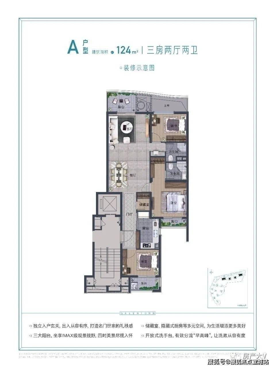 桂语江南售楼处电话→桂语江南售楼中心电话→楼盘百科详情→桂语江南