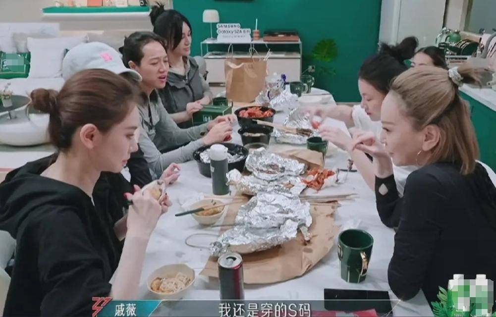 戚薇体脂率惊人！生二胎后瘦身神速，却警告粉丝别效仿
