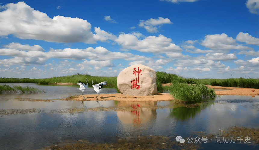 每天了解一个繁华城市—齐齐哈尔